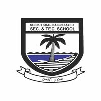 Sheikh Khalifa Logo logo